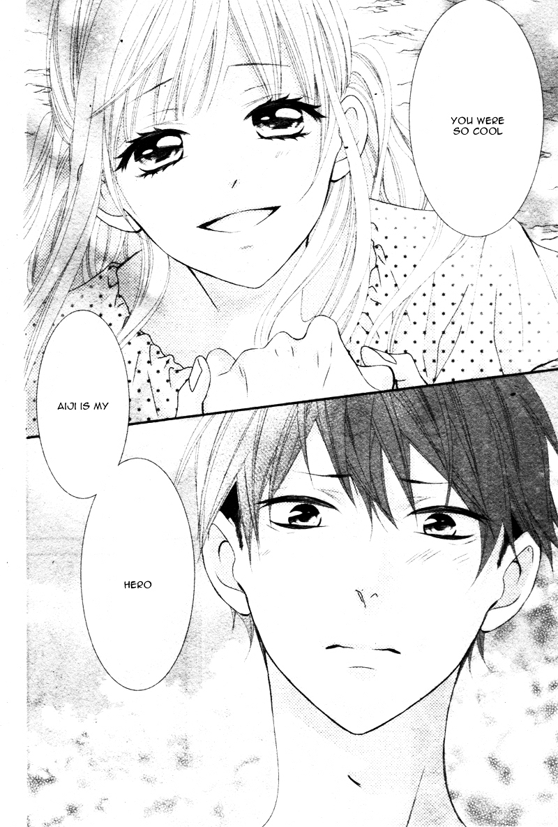 Sentimental Shounen A Chapter 0 page 25 - Chapter ibi-manga : [Oneshot]