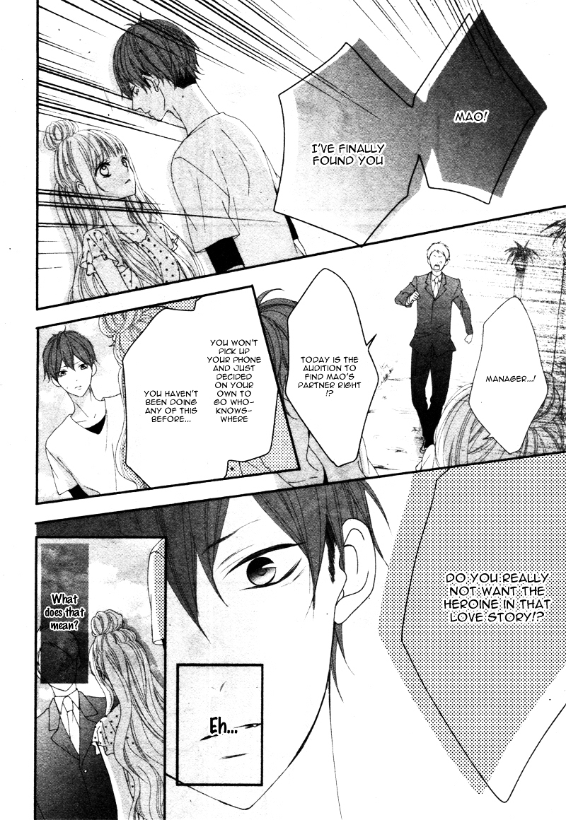Sentimental Shounen A Chapter 0 page 27 - Chapter ibi-manga : [Oneshot]
