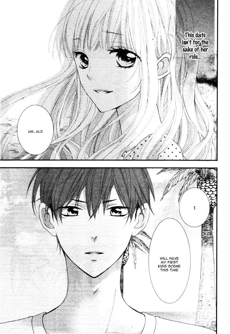 Sentimental Shounen A Chapter 0 page 28 - Chapter ibi-manga : [Oneshot]