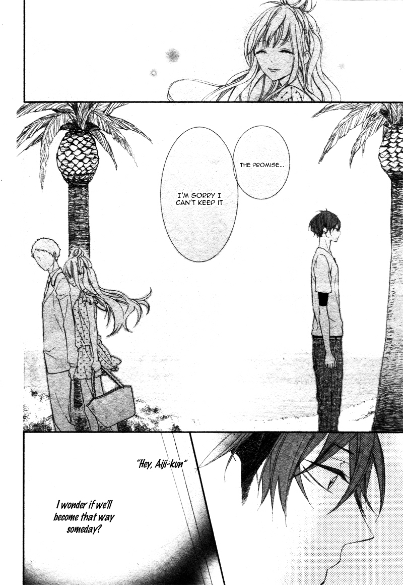 Sentimental Shounen A Chapter 0 page 29 - Chapter ibi-manga : [Oneshot]