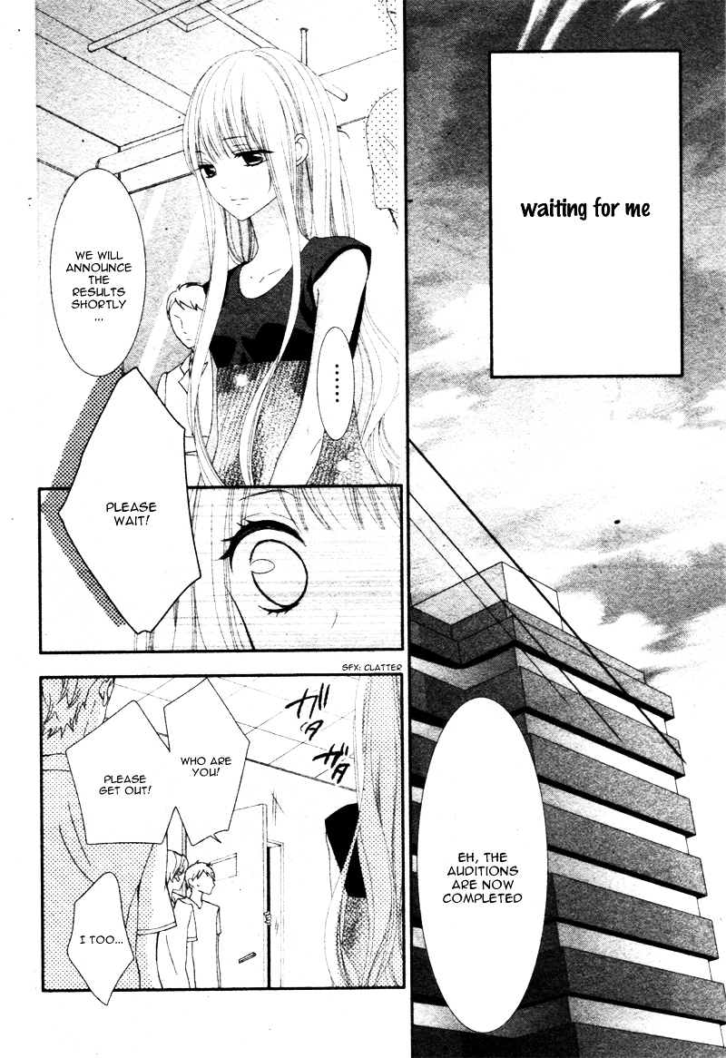 Sentimental Shounen A Chapter 0 page 33 - Chapter ibi-manga : [Oneshot]