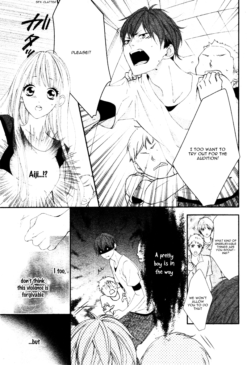 Sentimental Shounen A Chapter 0 page 34 - Chapter ibi-manga : [Oneshot]