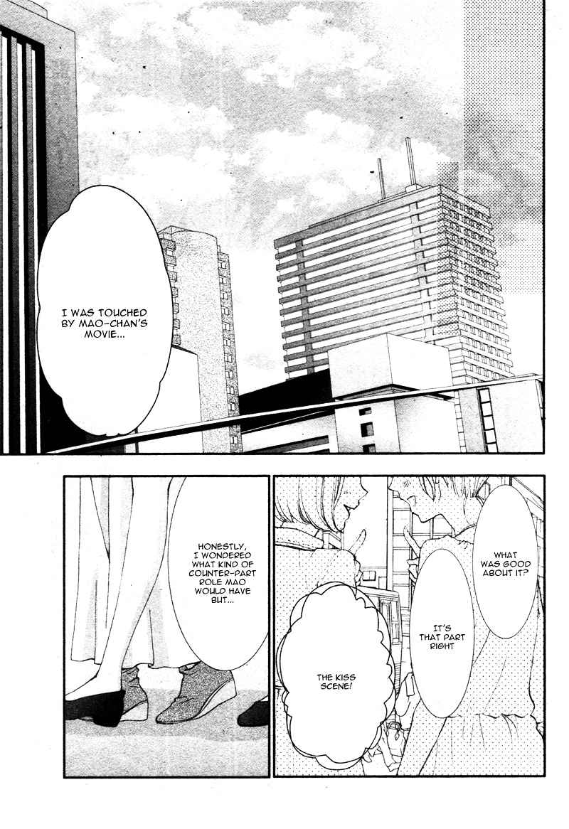 Sentimental Shounen A Chapter 0 page 38 - Chapter ibi-manga : [Oneshot]