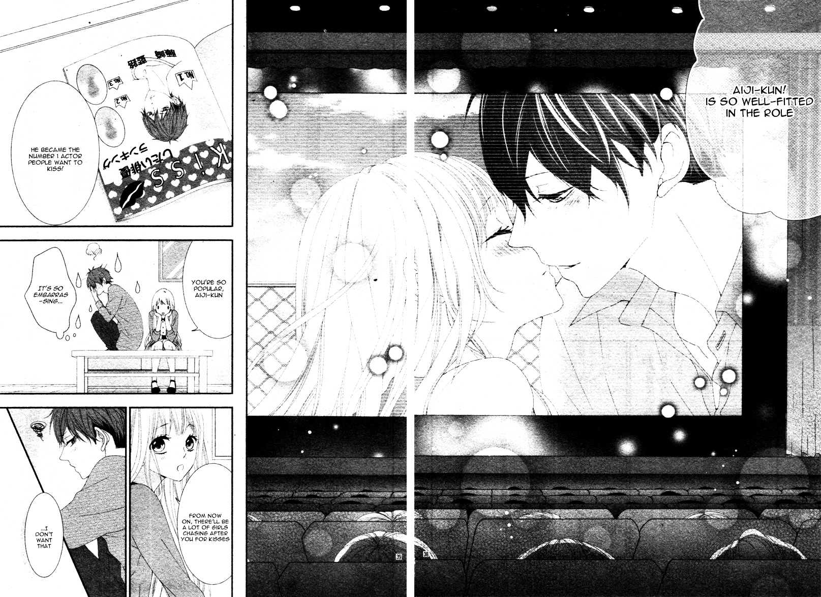 Sentimental Shounen A Chapter 0 page 39 - Chapter ibi-manga : [Oneshot]