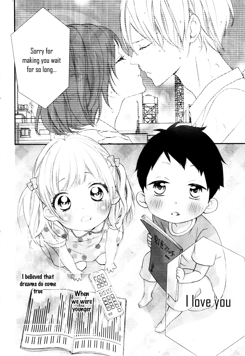 Sentimental Shounen A Chapter 0 page 5 - Chapter ibi-manga : [Oneshot]