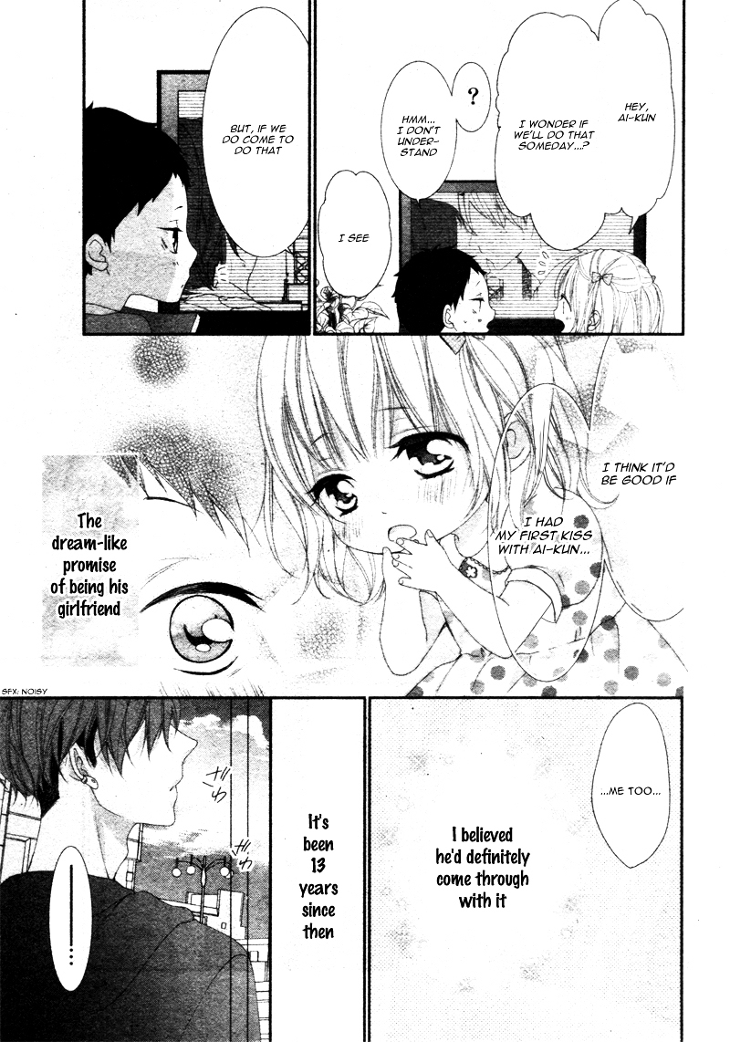 Sentimental Shounen A Chapter 0 page 6 - Chapter ibi-manga : [Oneshot]