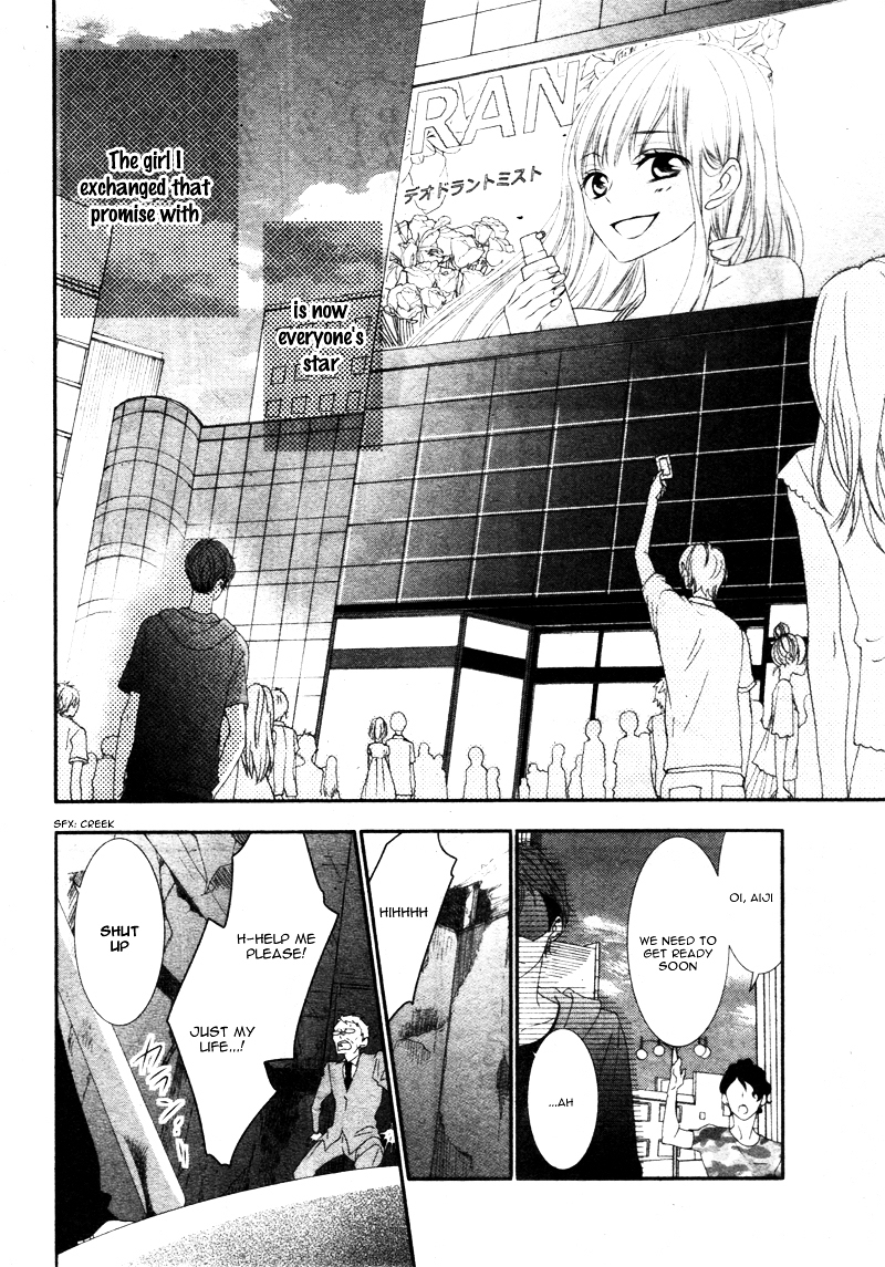 Sentimental Shounen A Chapter 0 page 7 - Chapter ibi-manga : [Oneshot]
