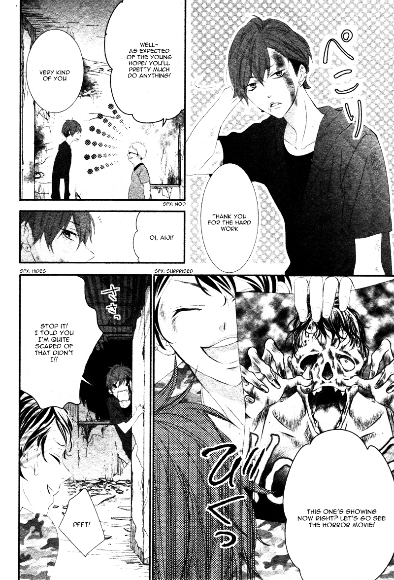 Sentimental Shounen A Chapter 0 page 9 - Chapter ibi-manga : [Oneshot]