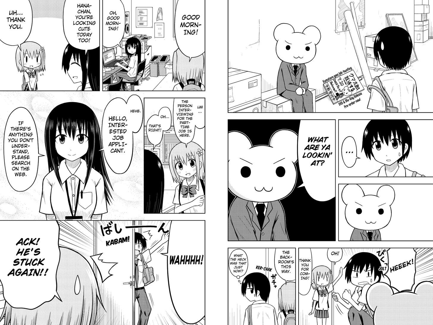 Sentirental Shoujo Chapter 1 page 5 - Chapter 1