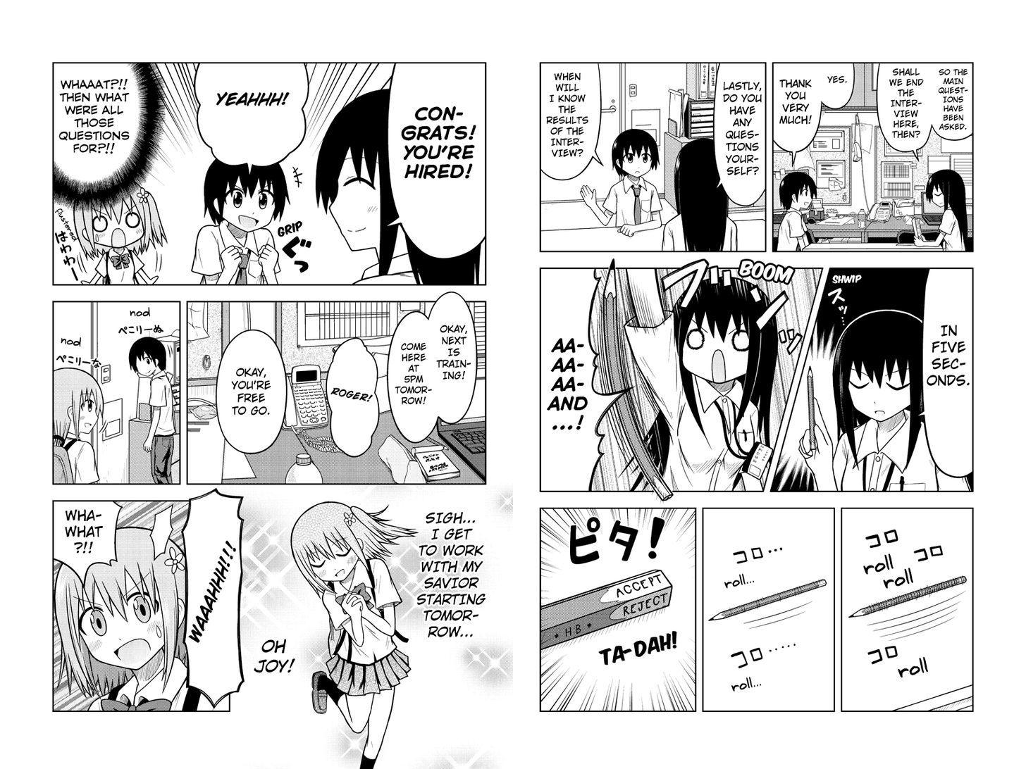 Sentirental Shoujo Chapter 1 page 8 - Chapter 1