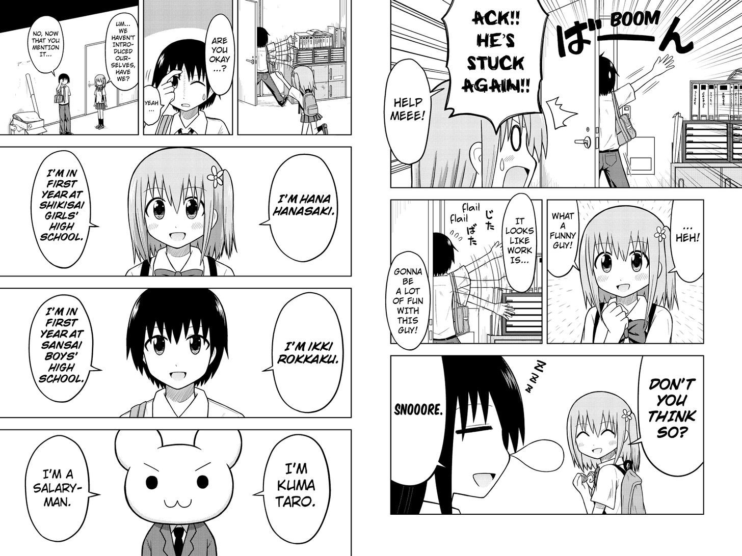 Sentirental Shoujo Chapter 1 page 9 - Chapter 1