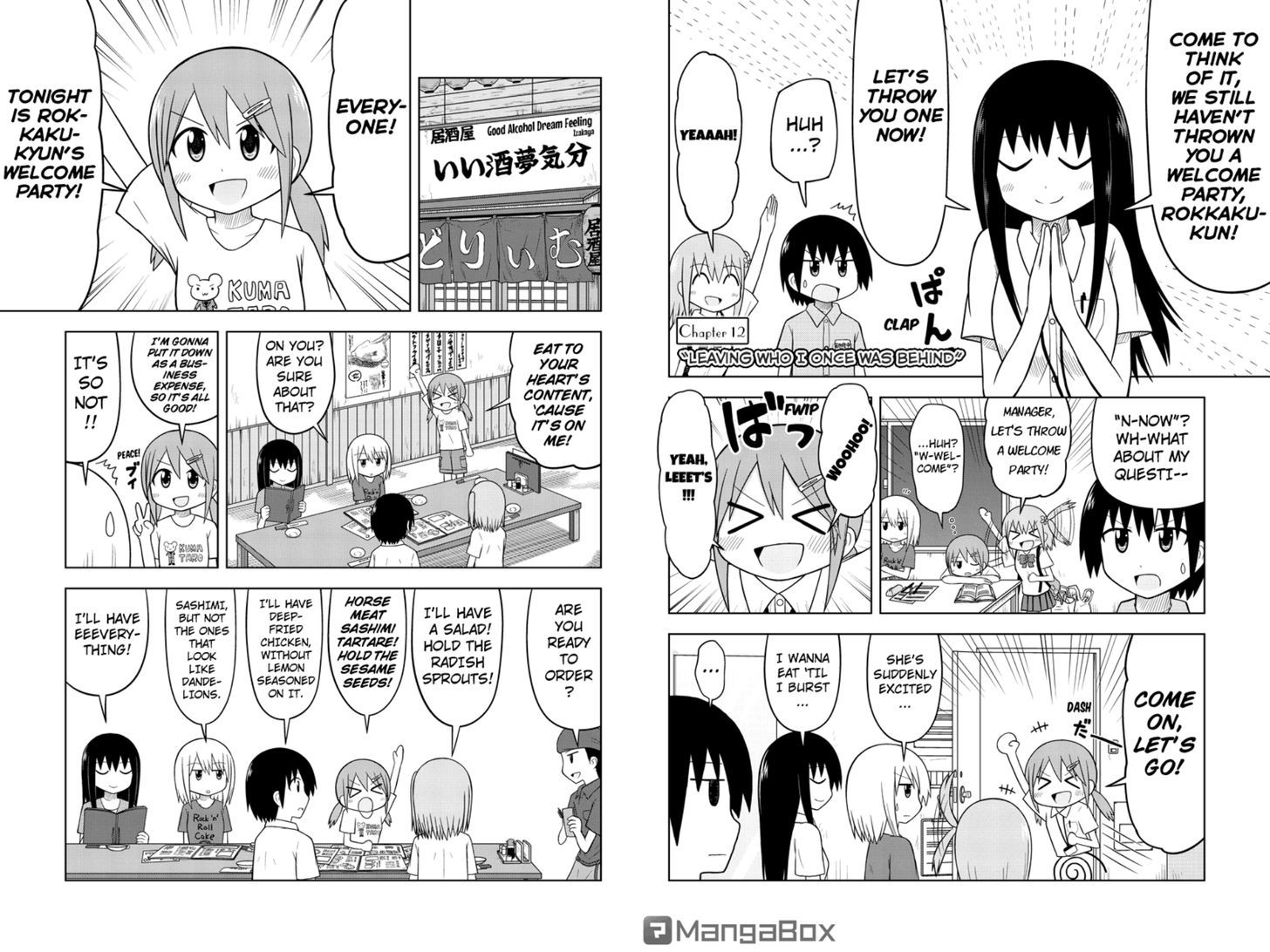 Sentirental Shoujo Chapter 12 page 2 - Chapter 12