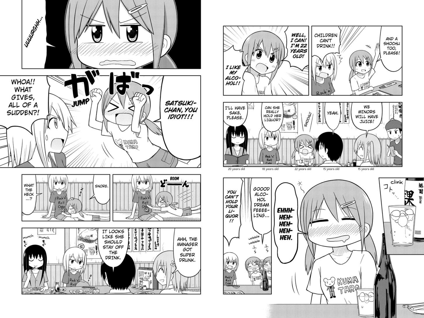 Sentirental Shoujo Chapter 12 page 3 - Chapter 12