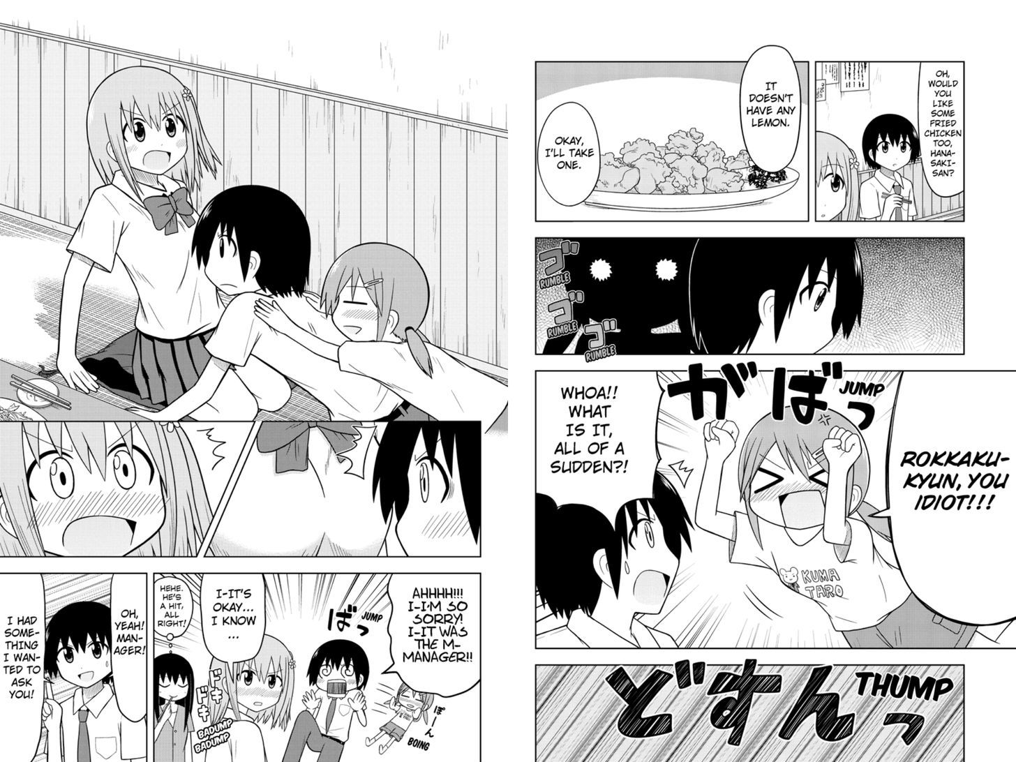 Sentirental Shoujo Chapter 12 page 4 - Chapter 12