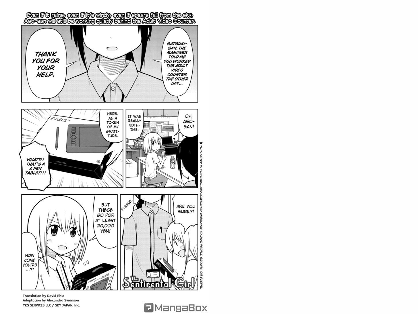 Sentirental Shoujo Chapter 14 page 1 - Chapter 14