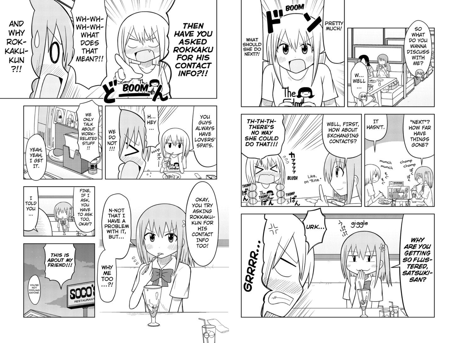 Sentirental Shoujo Chapter 15 page 3 - Chapter 15