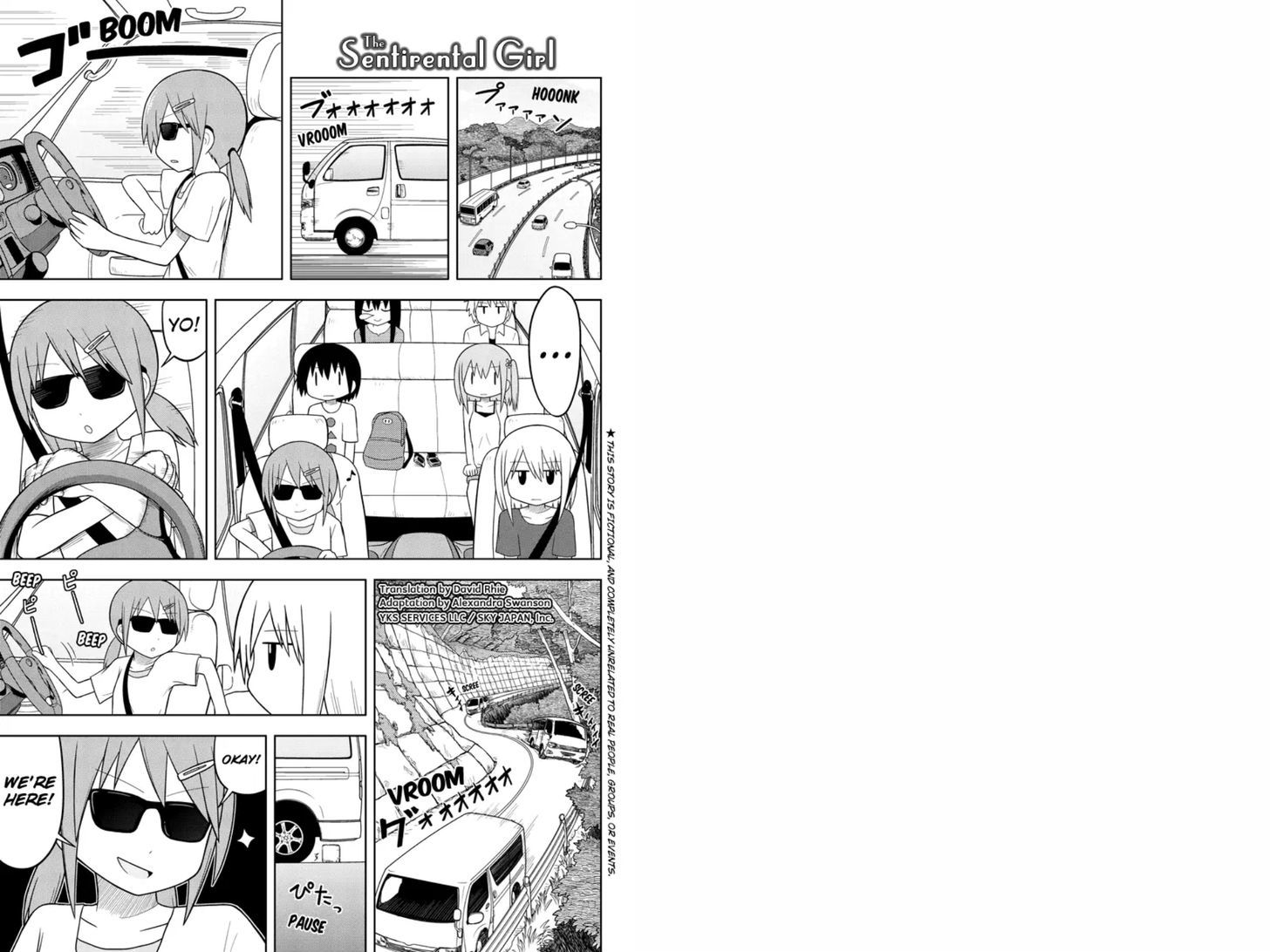 Sentirental Shoujo Chapter 16 page 1 - Chapter 16