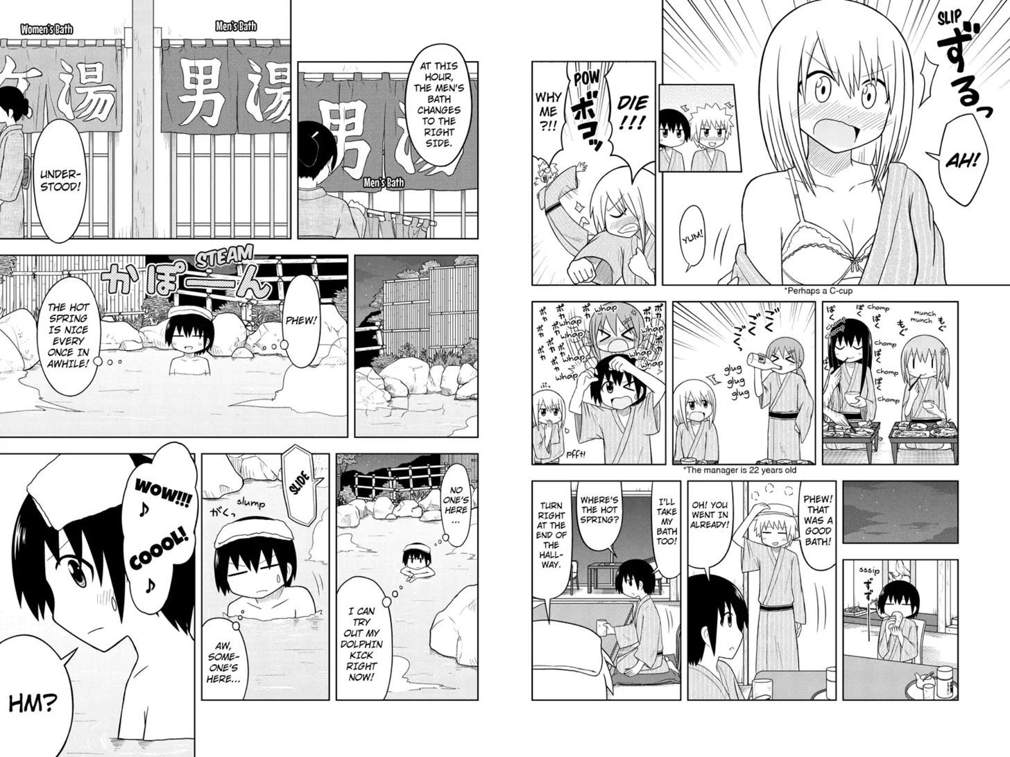 Sentirental Shoujo Chapter 16 page 3 - Chapter 16