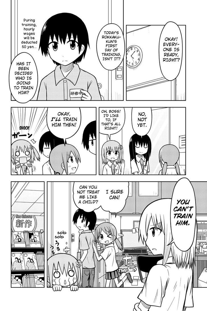 Sentirental Shoujo Chapter 2 page 12 - Chapter 2