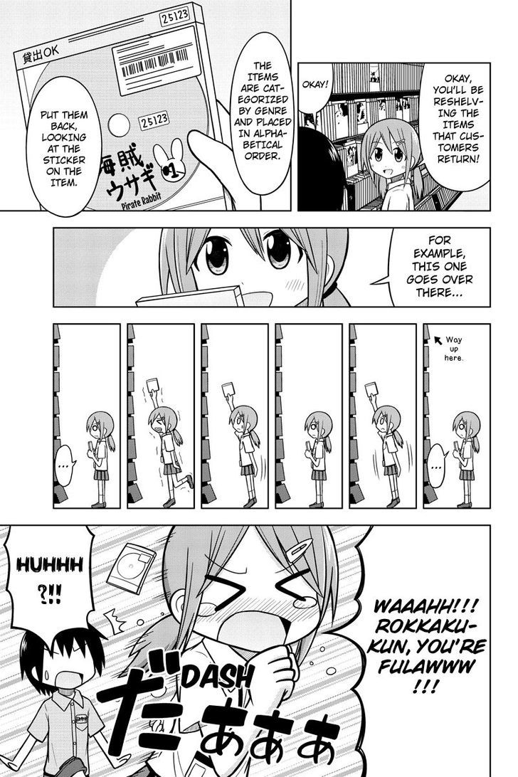 Sentirental Shoujo Chapter 2 page 13 - Chapter 2