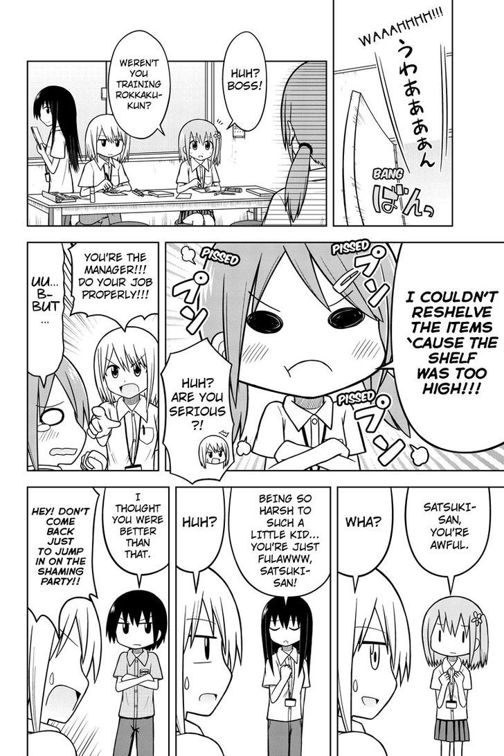 Sentirental Shoujo Chapter 2 page 14 - Chapter 2