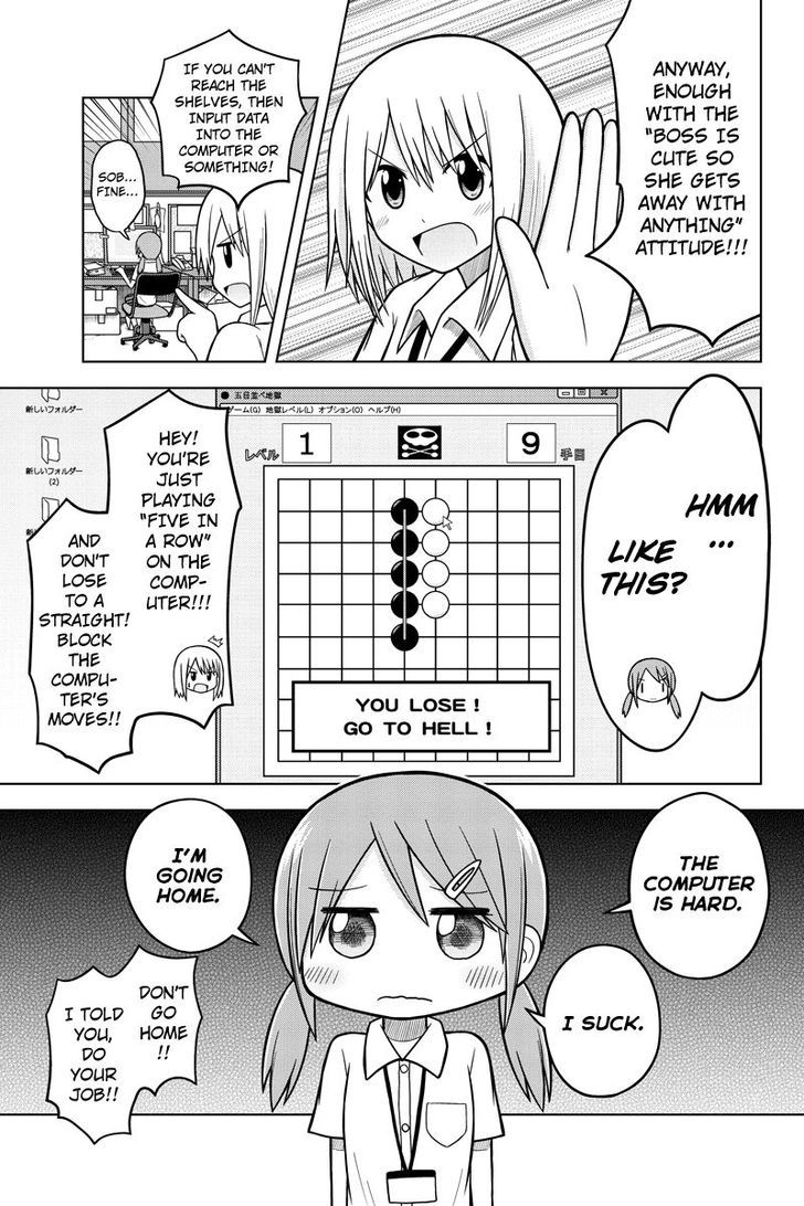 Sentirental Shoujo Chapter 2 page 15 - Chapter 2
