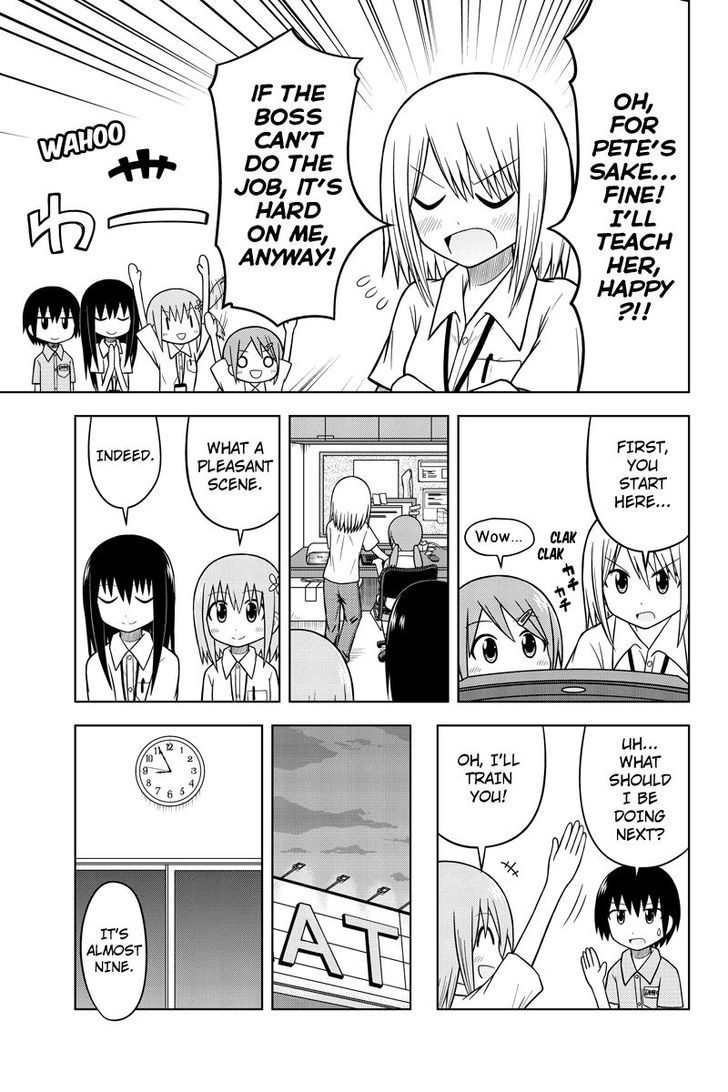 Sentirental Shoujo Chapter 2 page 17 - Chapter 2