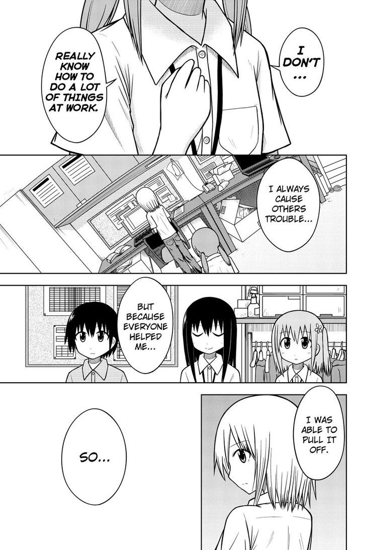 Sentirental Shoujo Chapter 2 page 19 - Chapter 2
