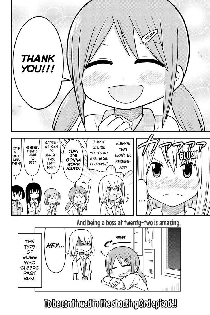 Sentirental Shoujo Chapter 2 page 20 - Chapter 2