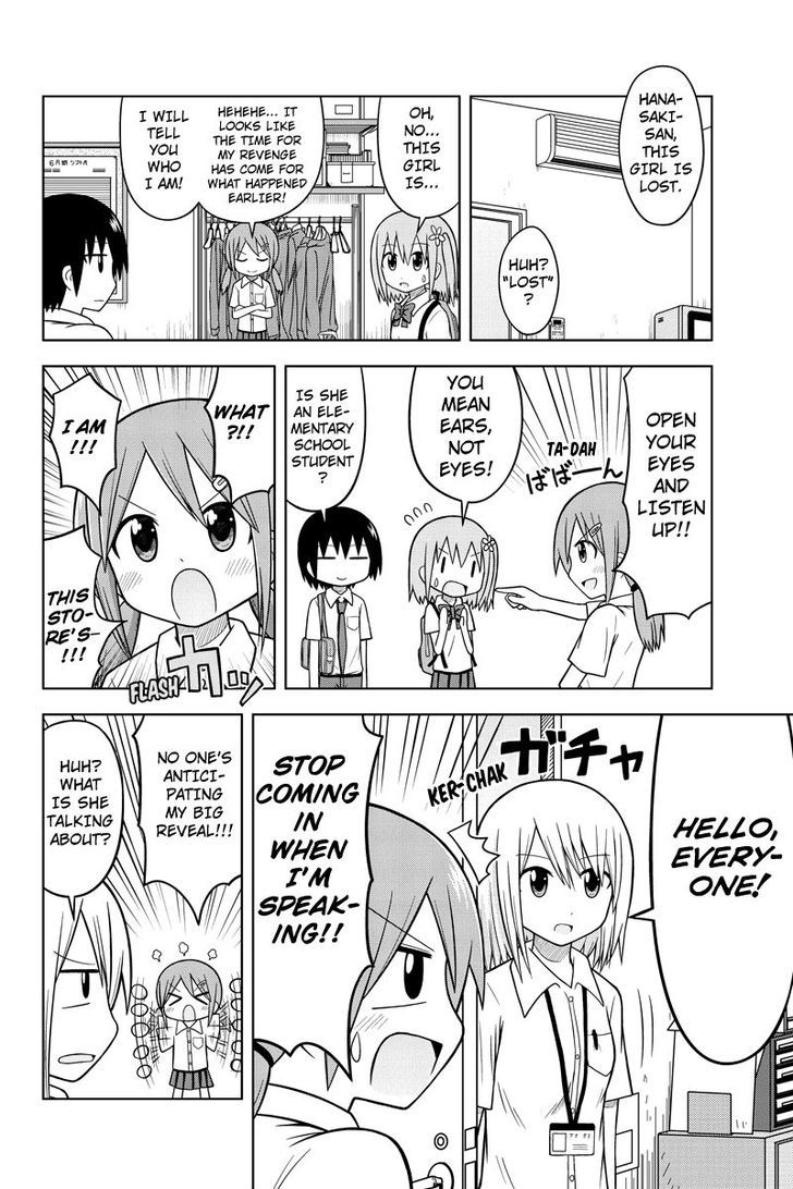 Sentirental Shoujo Chapter 2 page 6 - Chapter 2