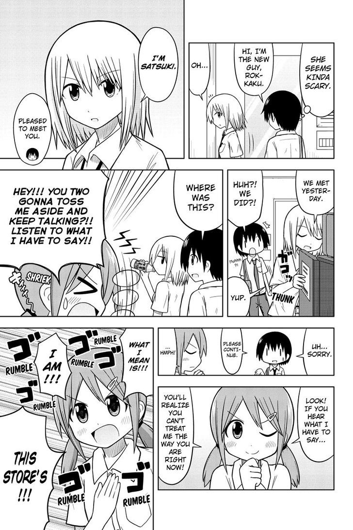 Sentirental Shoujo Chapter 2 page 7 - Chapter 2