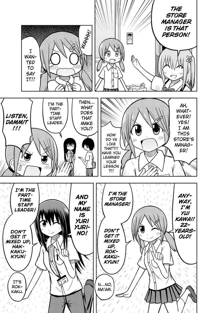 Sentirental Shoujo Chapter 2 page 9 - Chapter 2