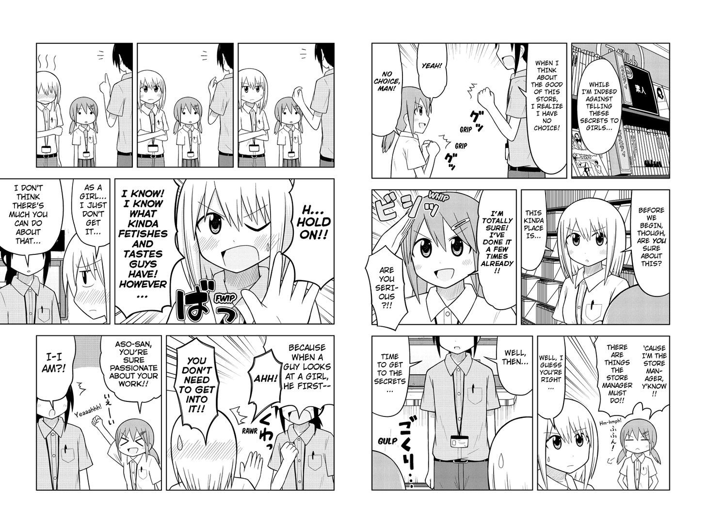 Sentirental Shoujo Chapter 20 page 2 - Chapter 20
