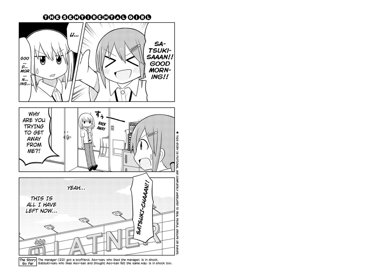Sentirental Shoujo Chapter 22 page 1 - Chapter 22