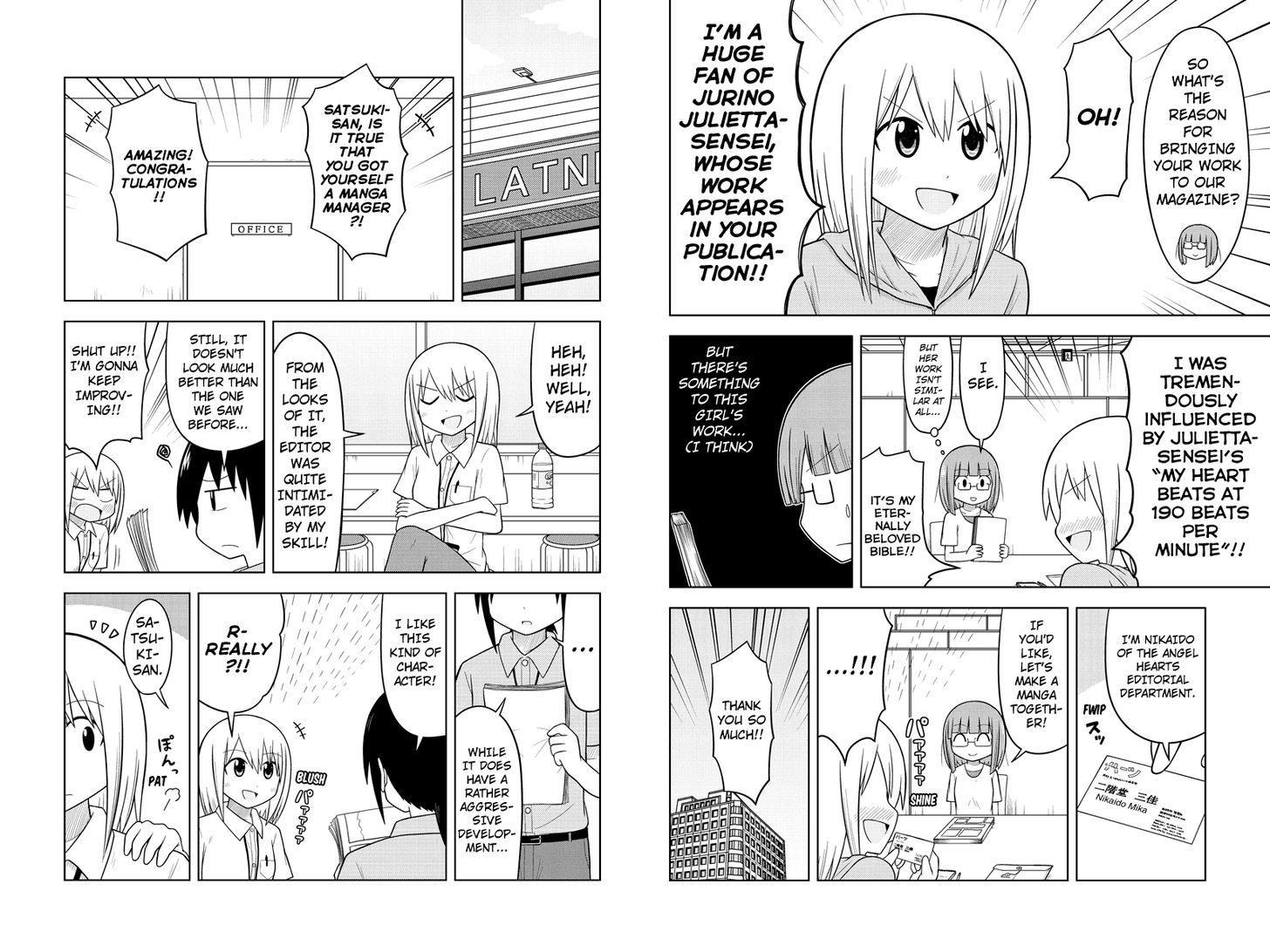 Sentirental Shoujo Chapter 22 page 3 - Chapter 22