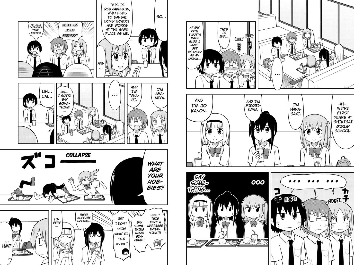 Sentirental Shoujo Chapter 23 page 2 - Chapter 23