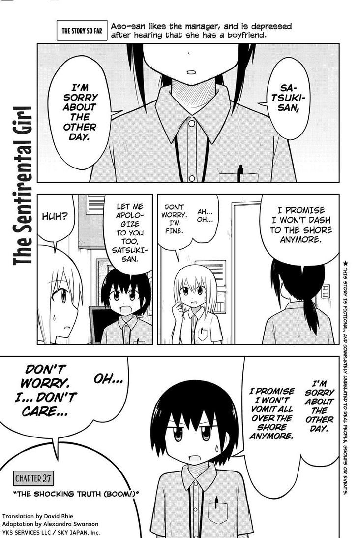 Sentirental Shoujo Chapter 27 page 1 - Chapter 27