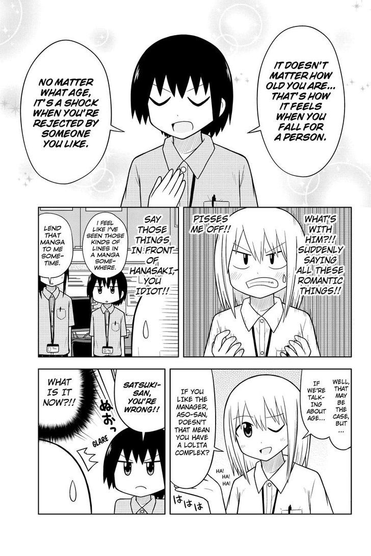 Sentirental Shoujo Chapter 27 page 3 - Chapter 27