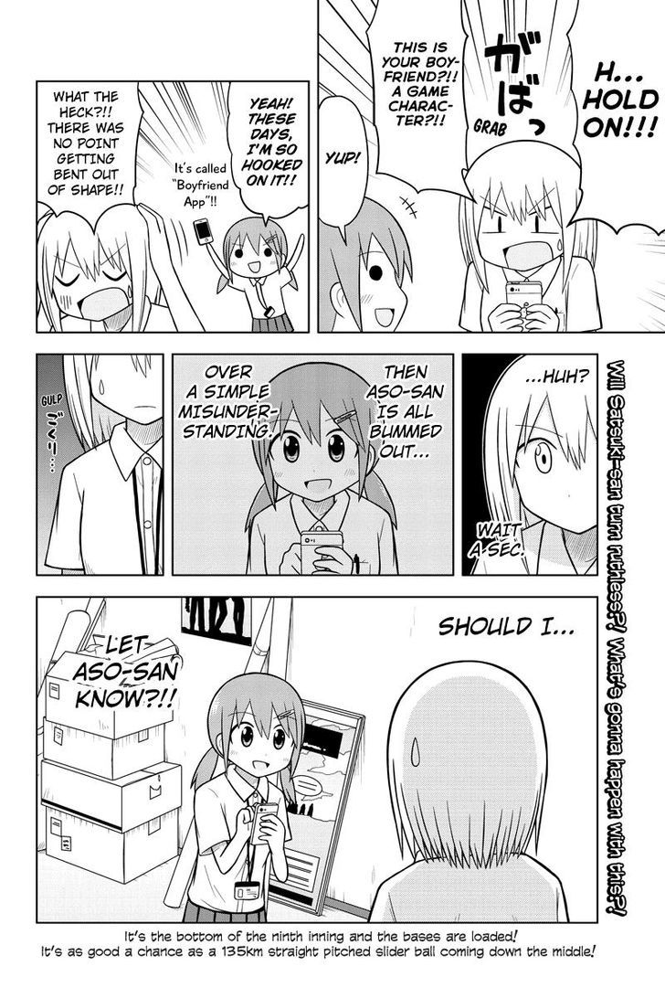 Sentirental Shoujo Chapter 27 page 8 - Chapter 27