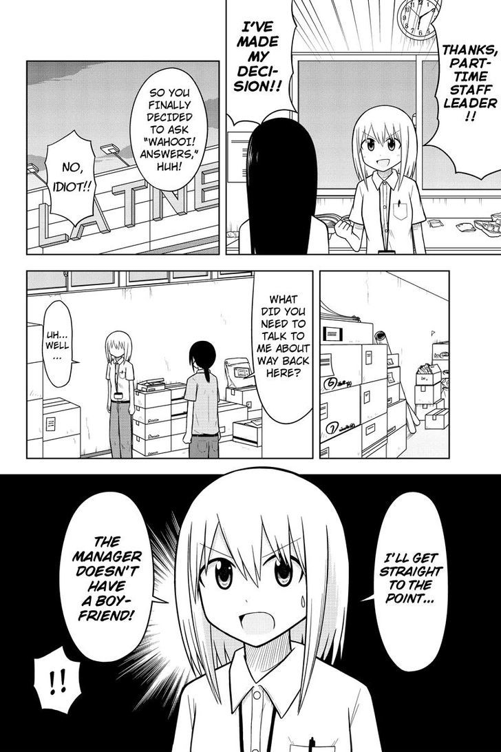 Sentirental Shoujo Chapter 28 page 4 - Chapter 28