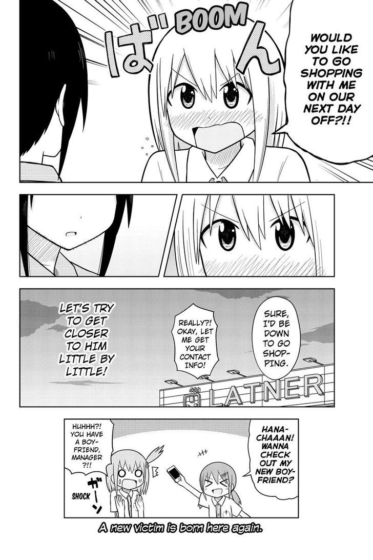 Sentirental Shoujo Chapter 28 page 6 - Chapter 28