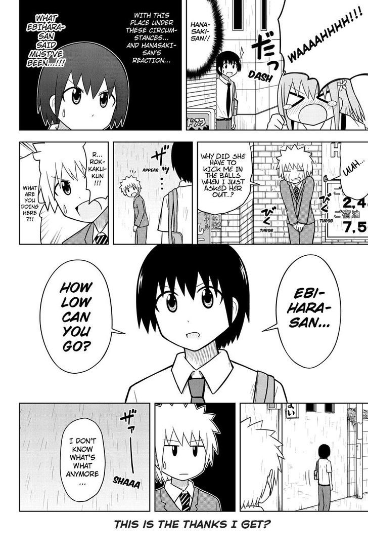 Sentirental Shoujo Chapter 29 page 8 - Chapter 29