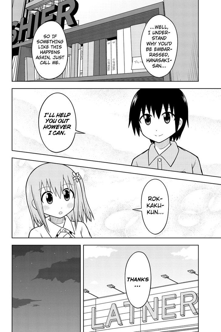 Sentirental Shoujo Chapter 3 page 12 - Chapter 3