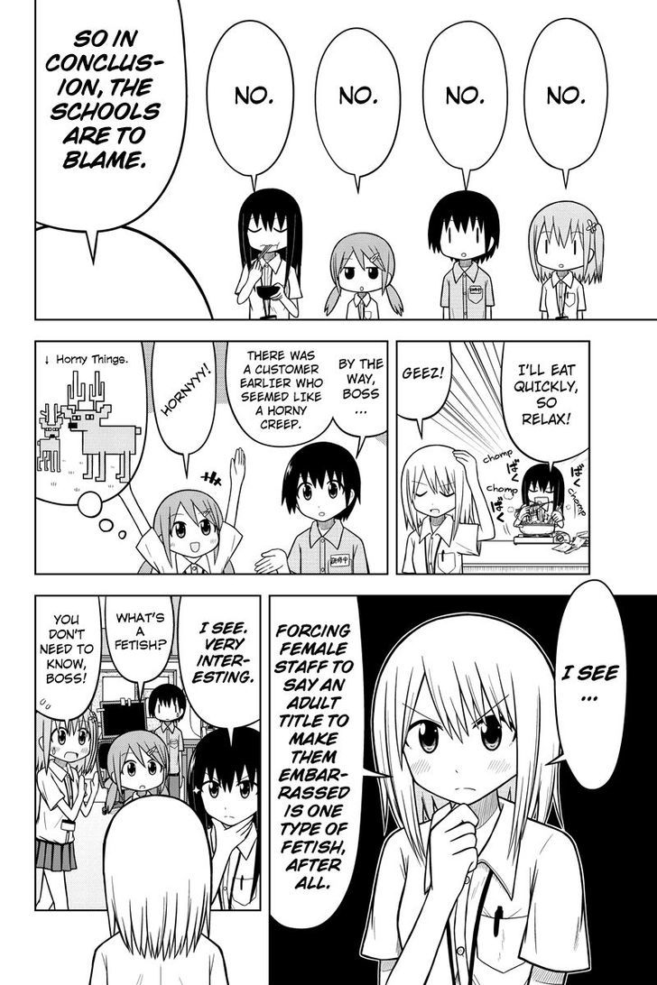 Sentirental Shoujo Chapter 3 page 14 - Chapter 3