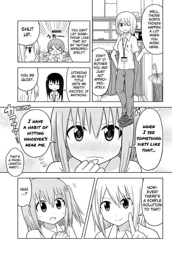 Sentirental Shoujo Chapter 3 page 15 - Chapter 3
