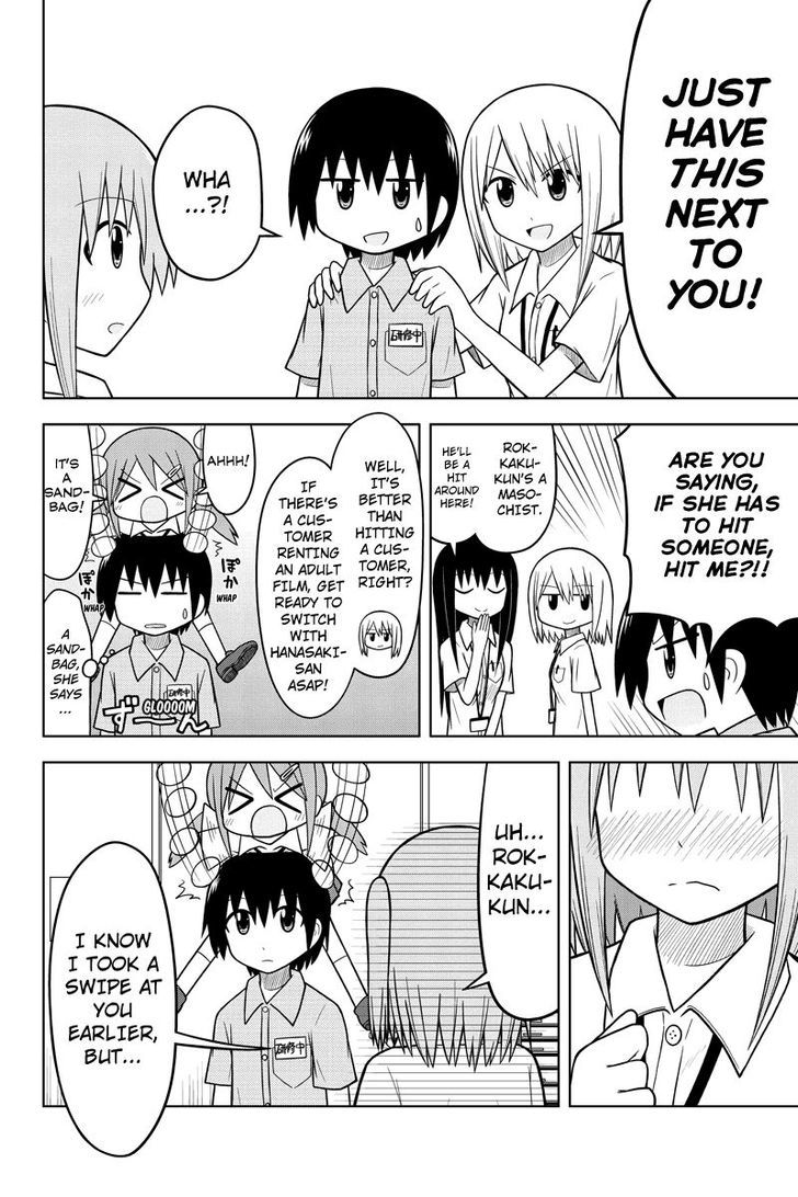 Sentirental Shoujo Chapter 3 page 16 - Chapter 3