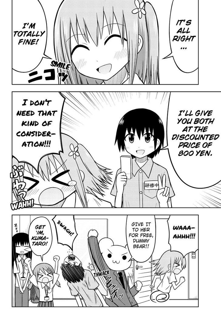 Sentirental Shoujo Chapter 3 page 4 - Chapter 3