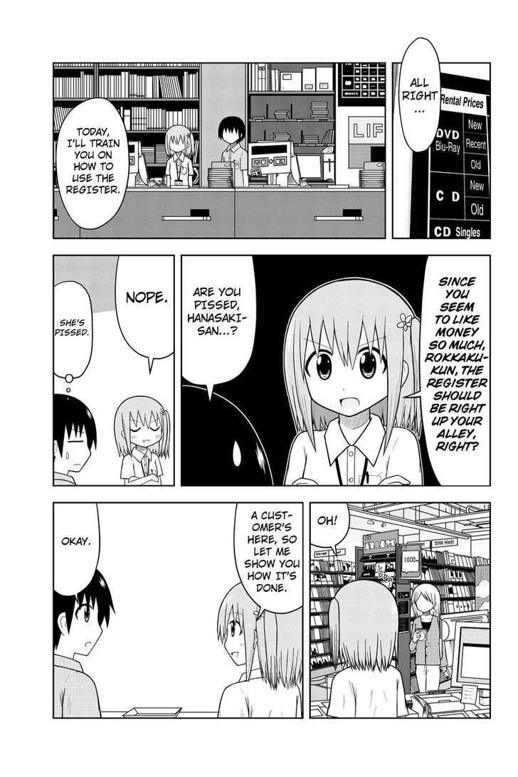 Sentirental Shoujo Chapter 3 page 5 - Chapter 3