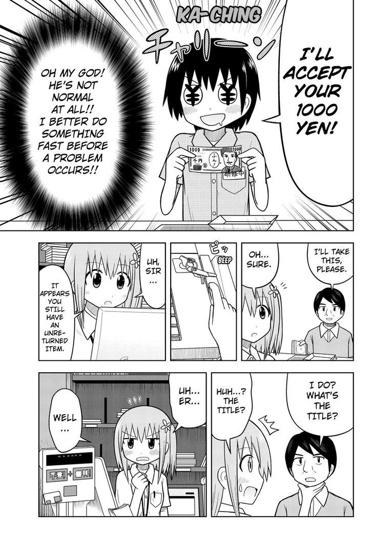 Sentirental Shoujo Chapter 3 page 7 - Chapter 3