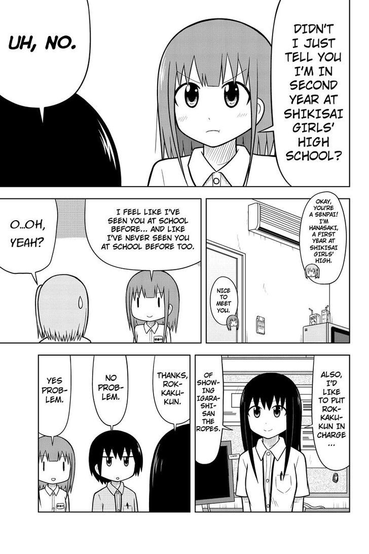 Sentirental Shoujo Chapter 31 page 3 - Chapter 31